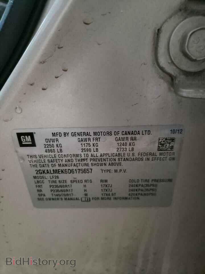 2013 GMC TERRAIN - VIN: 2GKALMEK6D6175657 - Фото 10