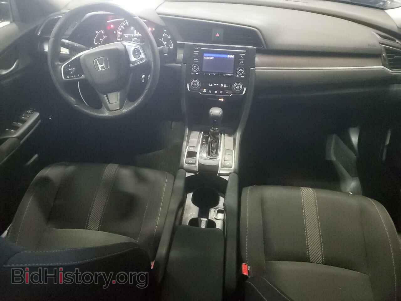 2017 HONDA CIVIC - VIN: 2HGFC2F59HH514793 - Фото 8