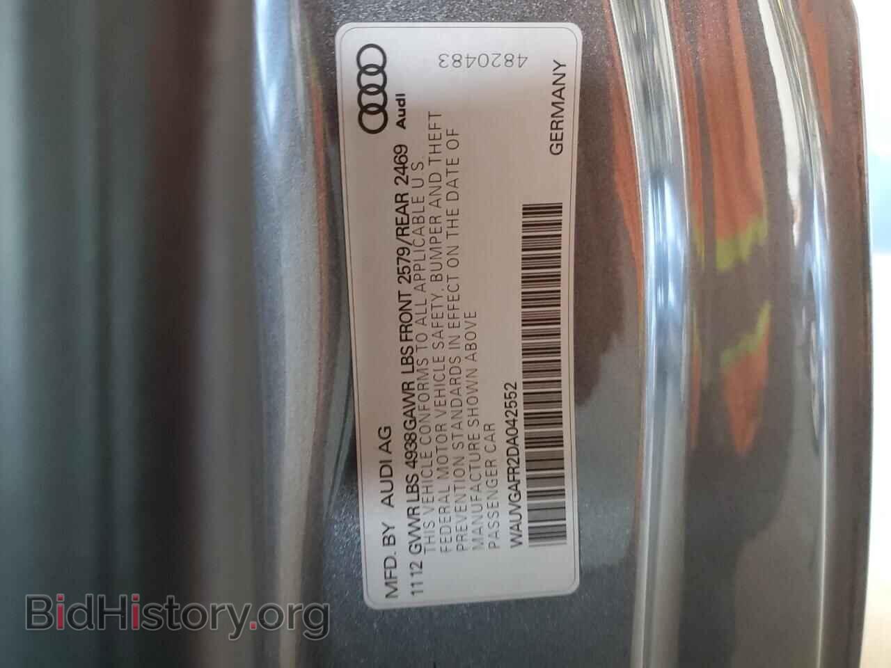 2013 AUDI S5/RS5 - VIN: WAUVGAFR2DA042552 - Фото 12
