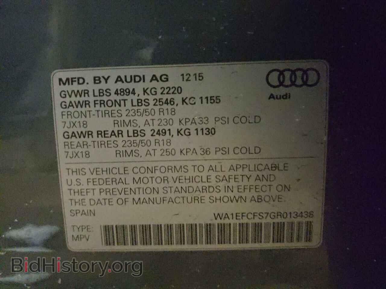 2016 AUDI Q3 - VIN: WA1EFCFS7GR013438 - Фото 10