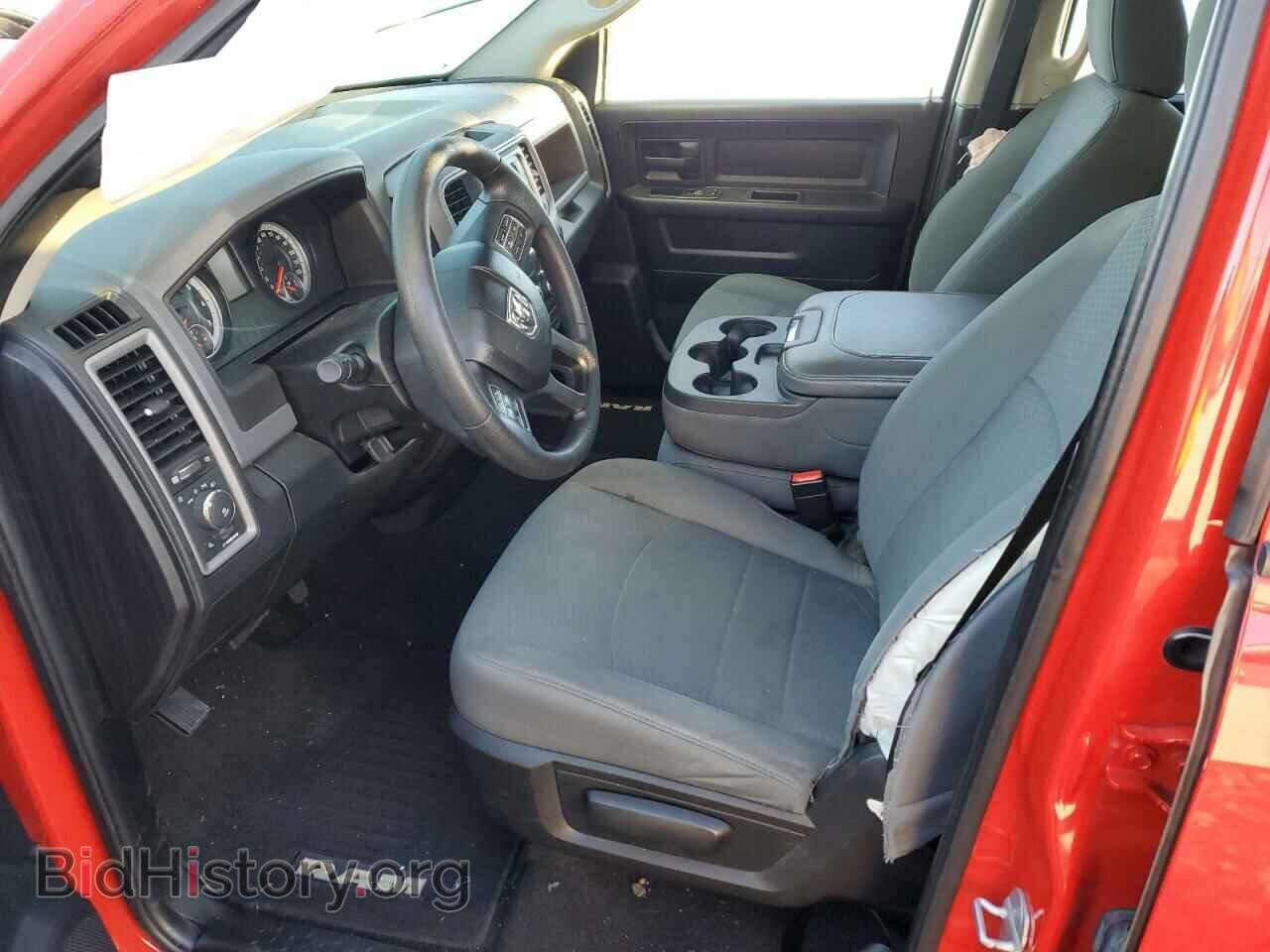 2014 RAM 1500 - VIN: 1C6RR7FTXES405969 - Photo 7