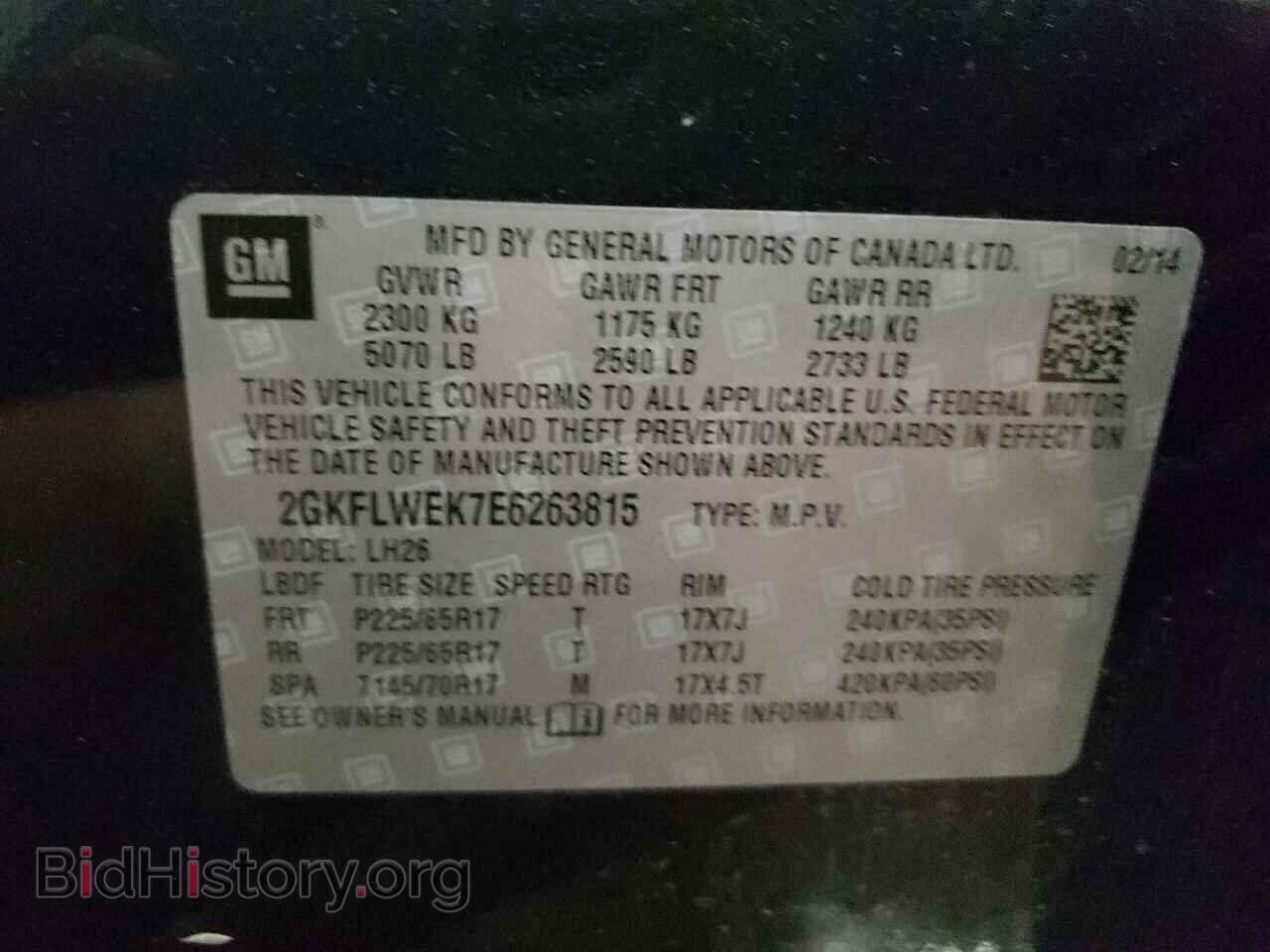 2014 GMC TERRAIN - VIN: 2GKFLWEK7E6263815 - Фото 10