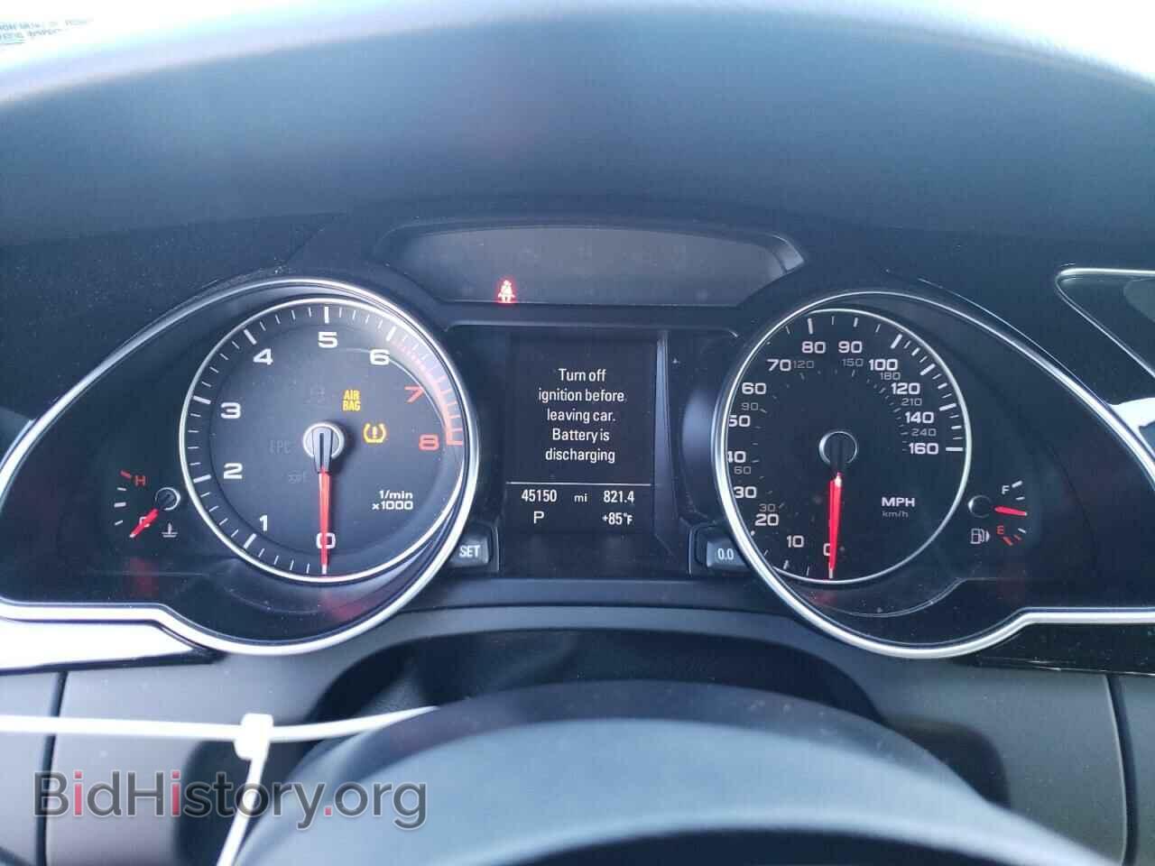 2017 AUDI A5 - VIN: WAUD2AFH8HN002962 - Фото 8