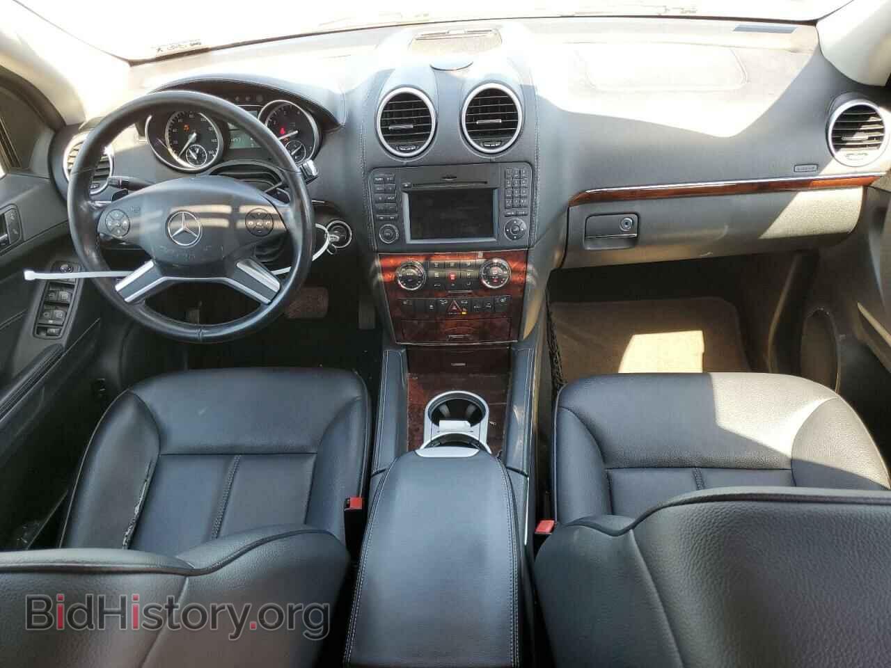 2012 MERCEDES-BENZ GL-CLASS - VIN: 4JGBF7BE7CA785703 - Фото 8