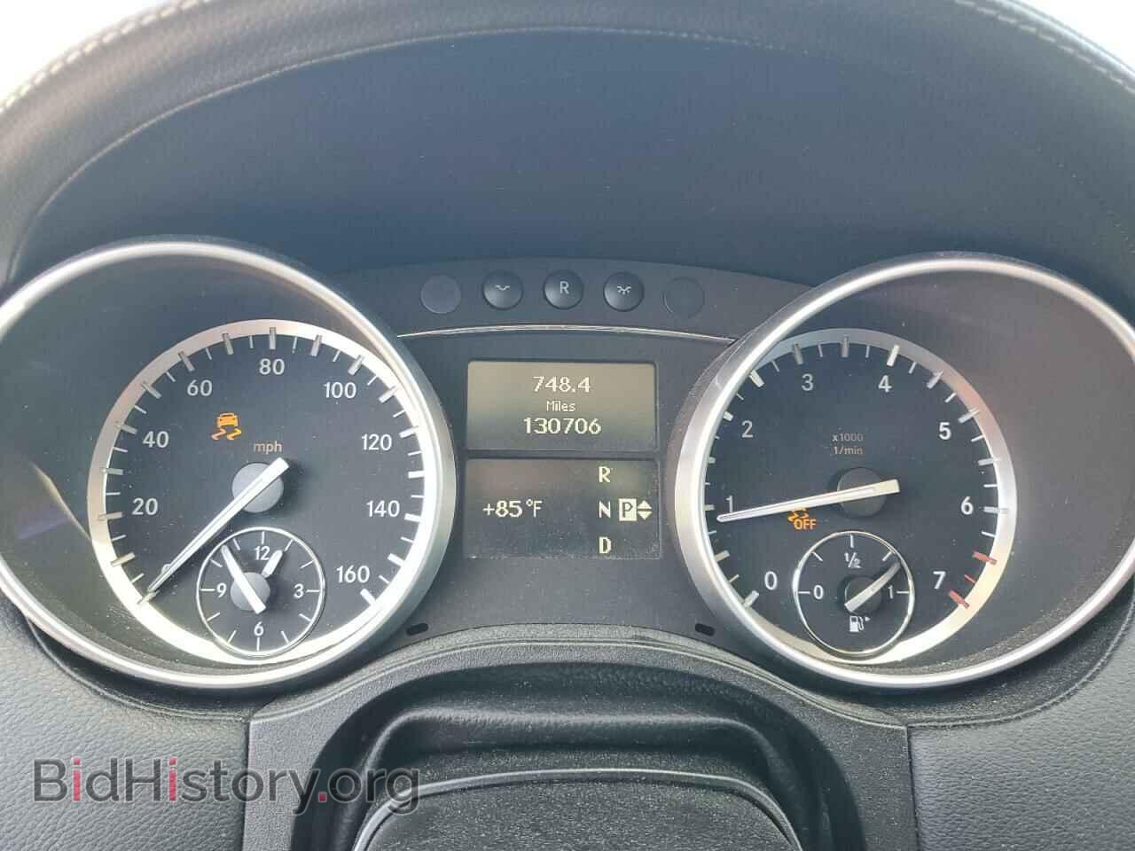 2012 MERCEDES-BENZ GL-CLASS - VIN: 4JGBF7BE7CA785703 - Фото 9