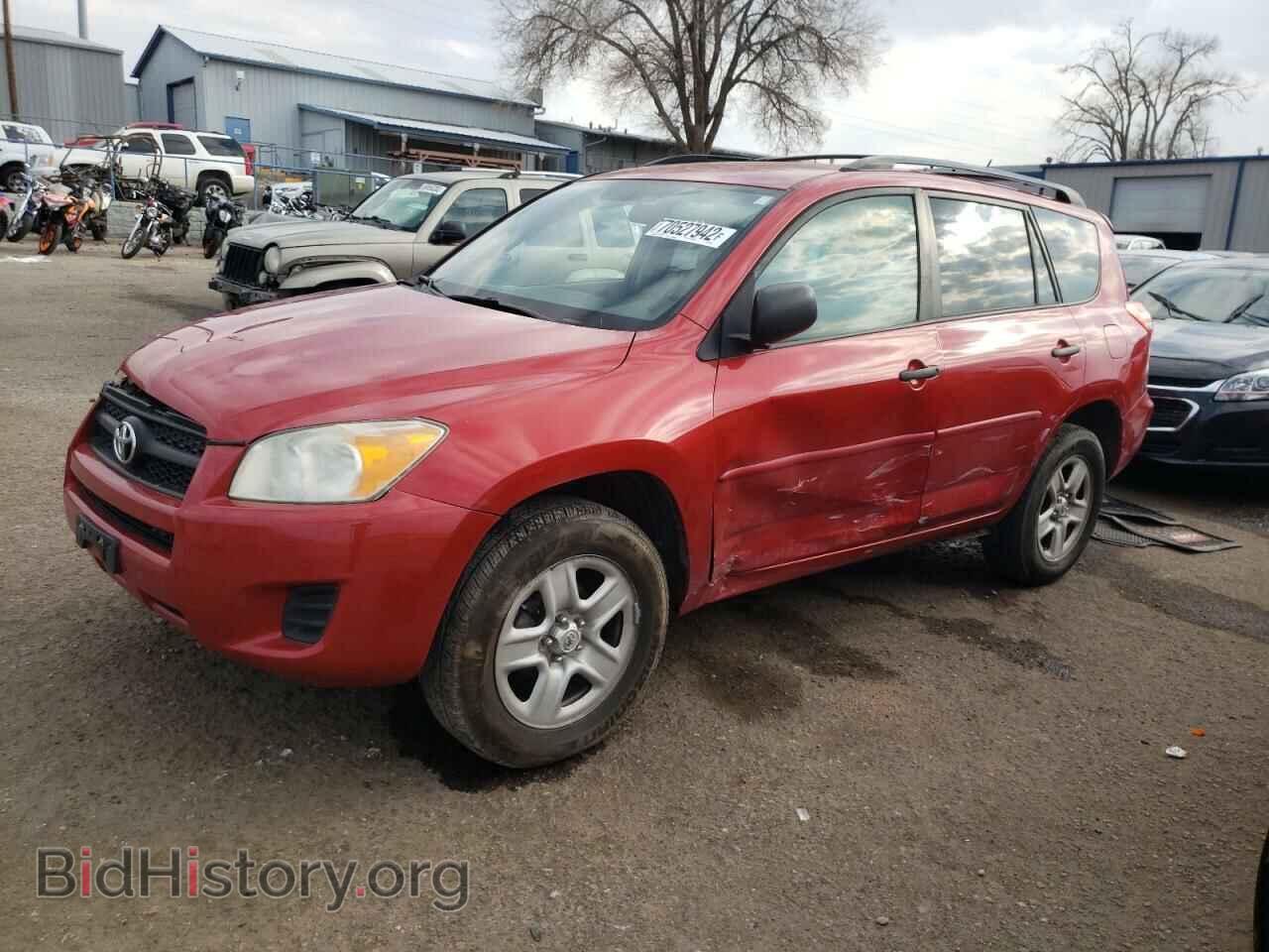 Фотография 2T3BF4DV3BW085290 - TOYOTA RAV4 2011