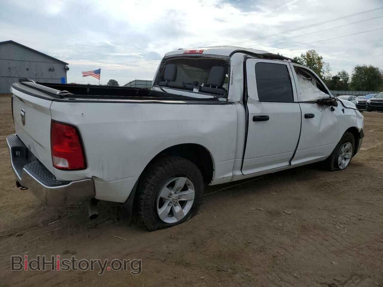 2017 RAM 1500 - VIN: 1C6RR7KT4HS584388 - Photo 3