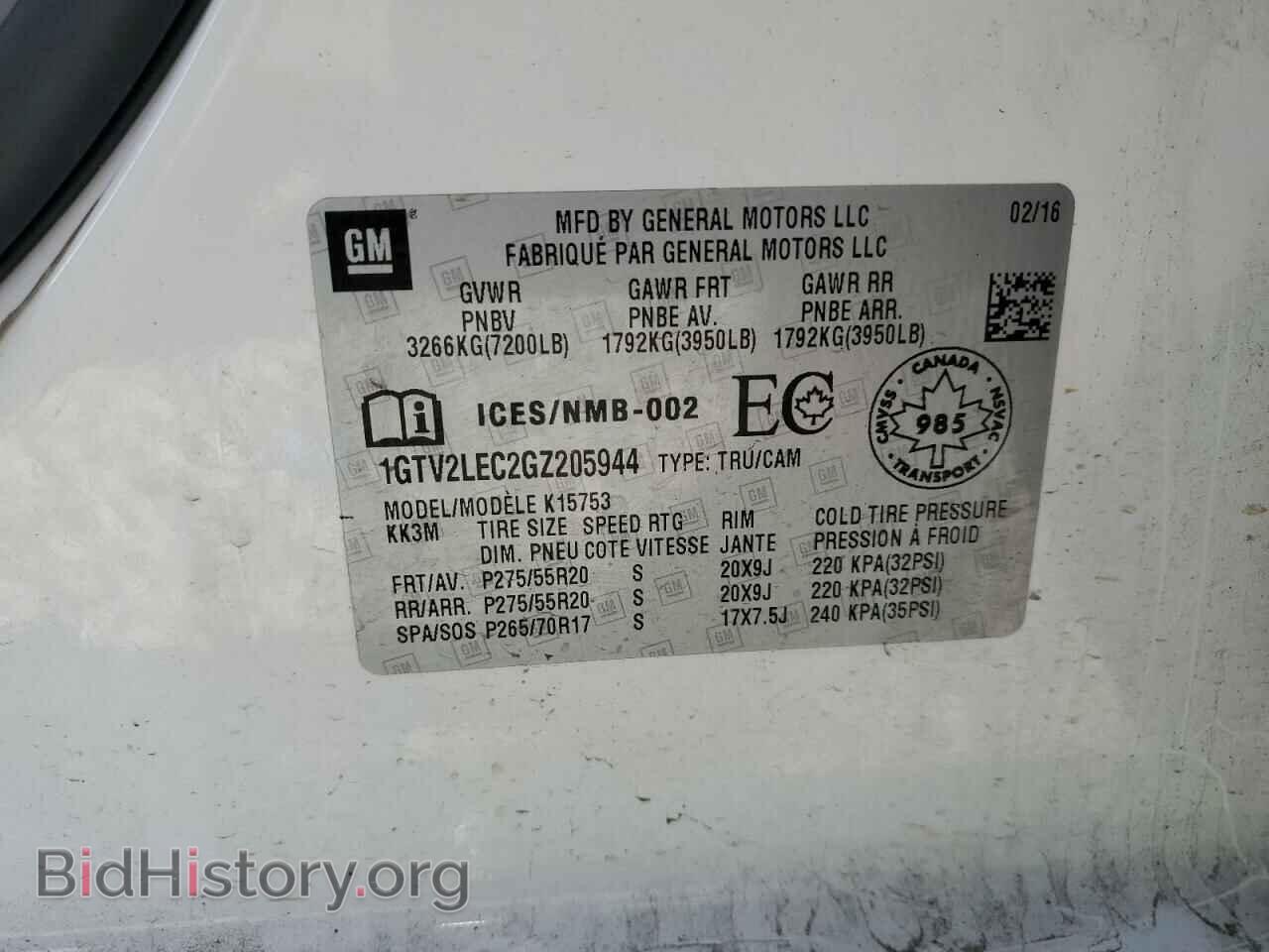 2016 GMC SIERRA - VIN: 1GTV2LEC2GZ205944 - Фото 12