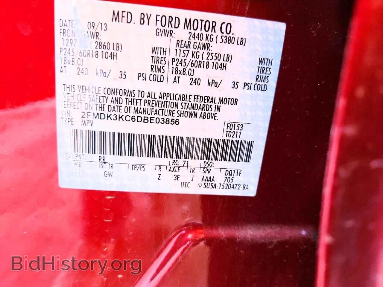 2013 FORD EDGE - VIN: 2FMDK3KC6DBE03856 - Фото 14