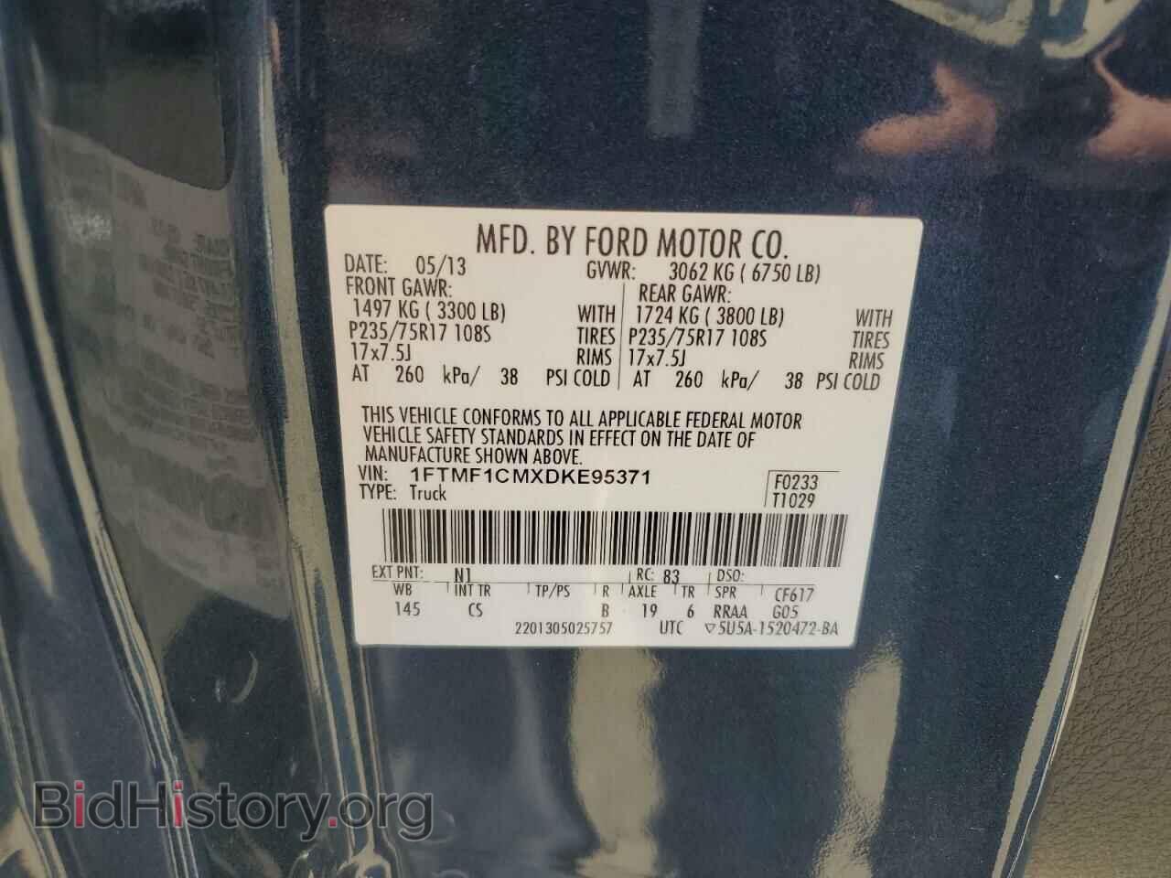 2013 FORD All Models - VIN: 1FTMF1CMXDKE95371 - Photo 12