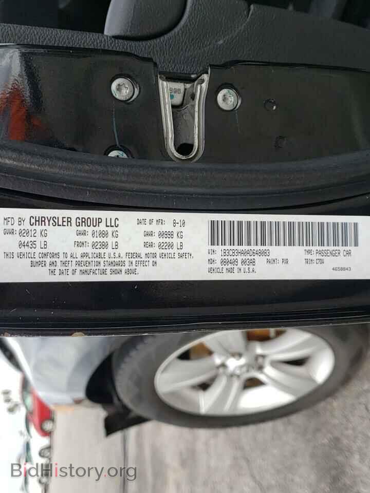 2010 DODGE CALIBER - VIN: 1B3CB3HA0AD648083 - Фото 10