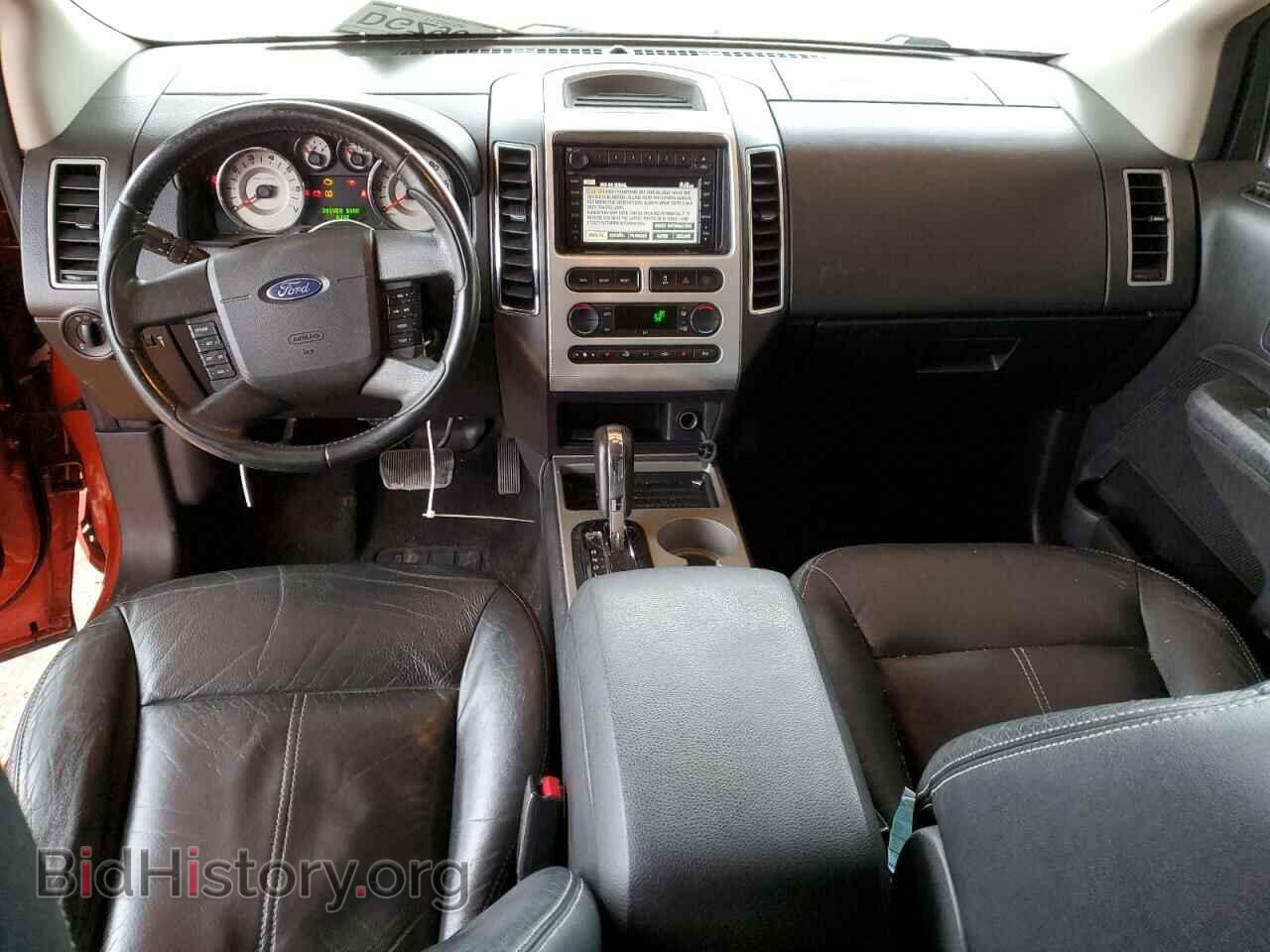 2007 FORD EDGE - VIN: 2FMDK39C07BB08326 - Фото 8