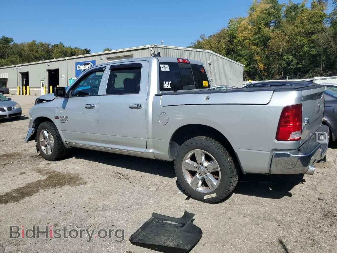 2019 RAM 1500 - VIN: 1C6RR7LT6KS524733 - Фото 2