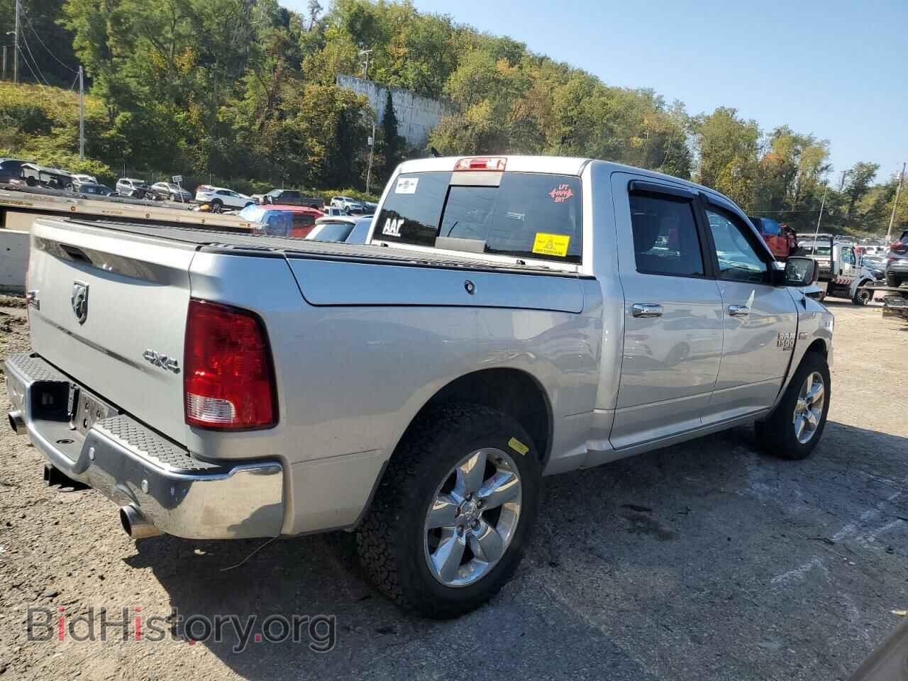 2019 RAM 1500 - VIN: 1C6RR7LT6KS524733 - Фото 3