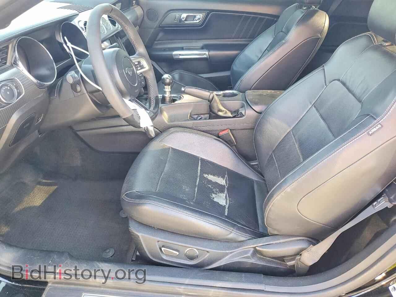 2016 FORD MUSTANG - VIN: 1FA6P8CF9G5252871 - Photo 7
