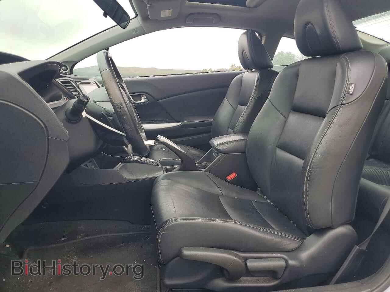 2014 HONDA CIVIC - VIN: 2HGFG3B06EH500088 - Фото 7