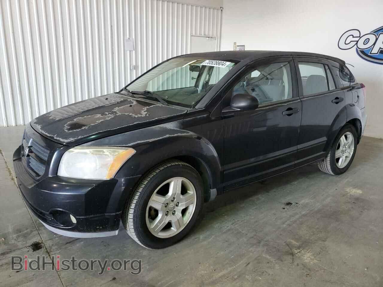 Фотография 1B3HB48B67D324617 - DODGE CALIBER 2007