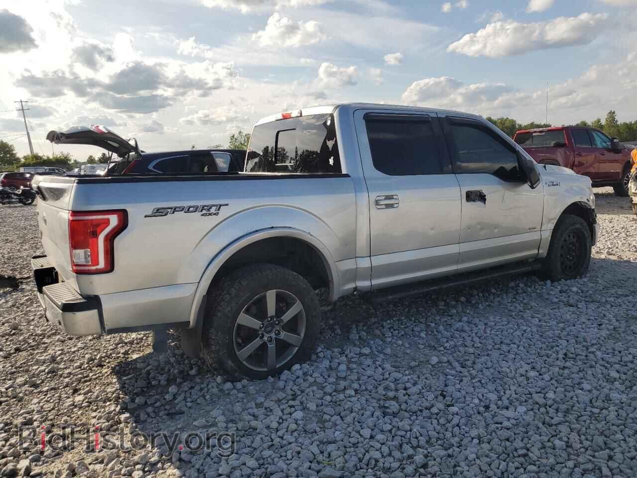 2016 FORD F-150 - VIN: 1FTEW1EP4GFC81663 - Photo 3