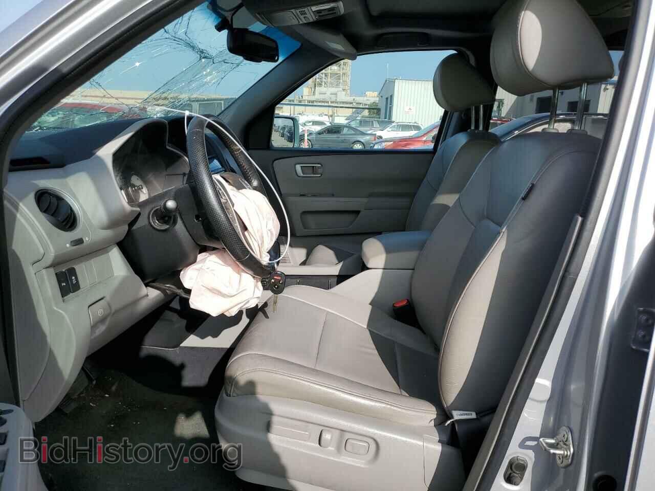 2015 HONDA PILOT - VIN: 5FNYF3H96FB014890 - Фото 7