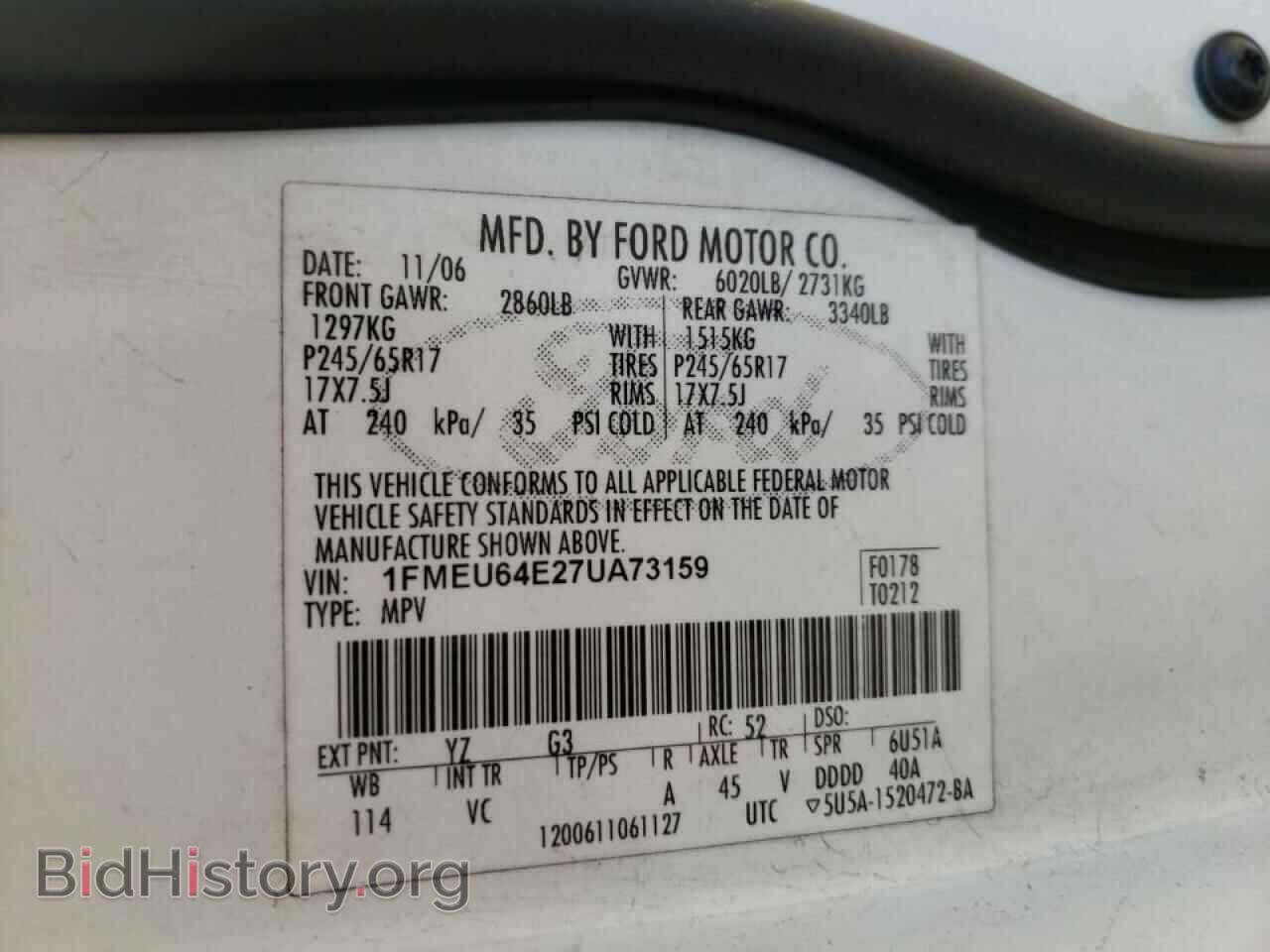 2007 FORD EXPLORER - VIN: 1FMEU64E27UA73159 - Фото 10