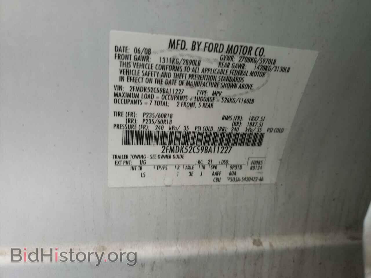 2009 FORD FLEX - VIN: 2FMDK52C59BA11227 - Photo 10