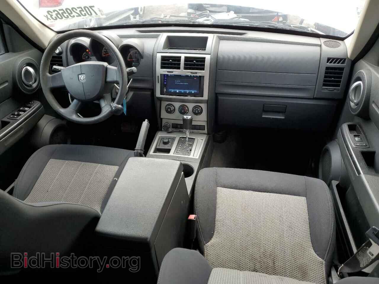 2010 DODGE NITRO - VIN: 1D4PU2GK9AW105689 - Фото 8