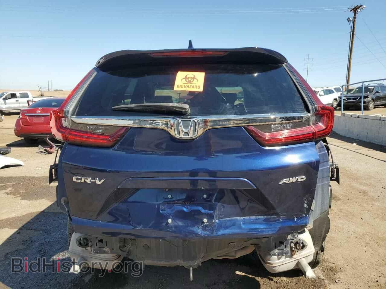 2020 HONDA CRV - VIN: 7FARW2H80LE015233 - Фото 6