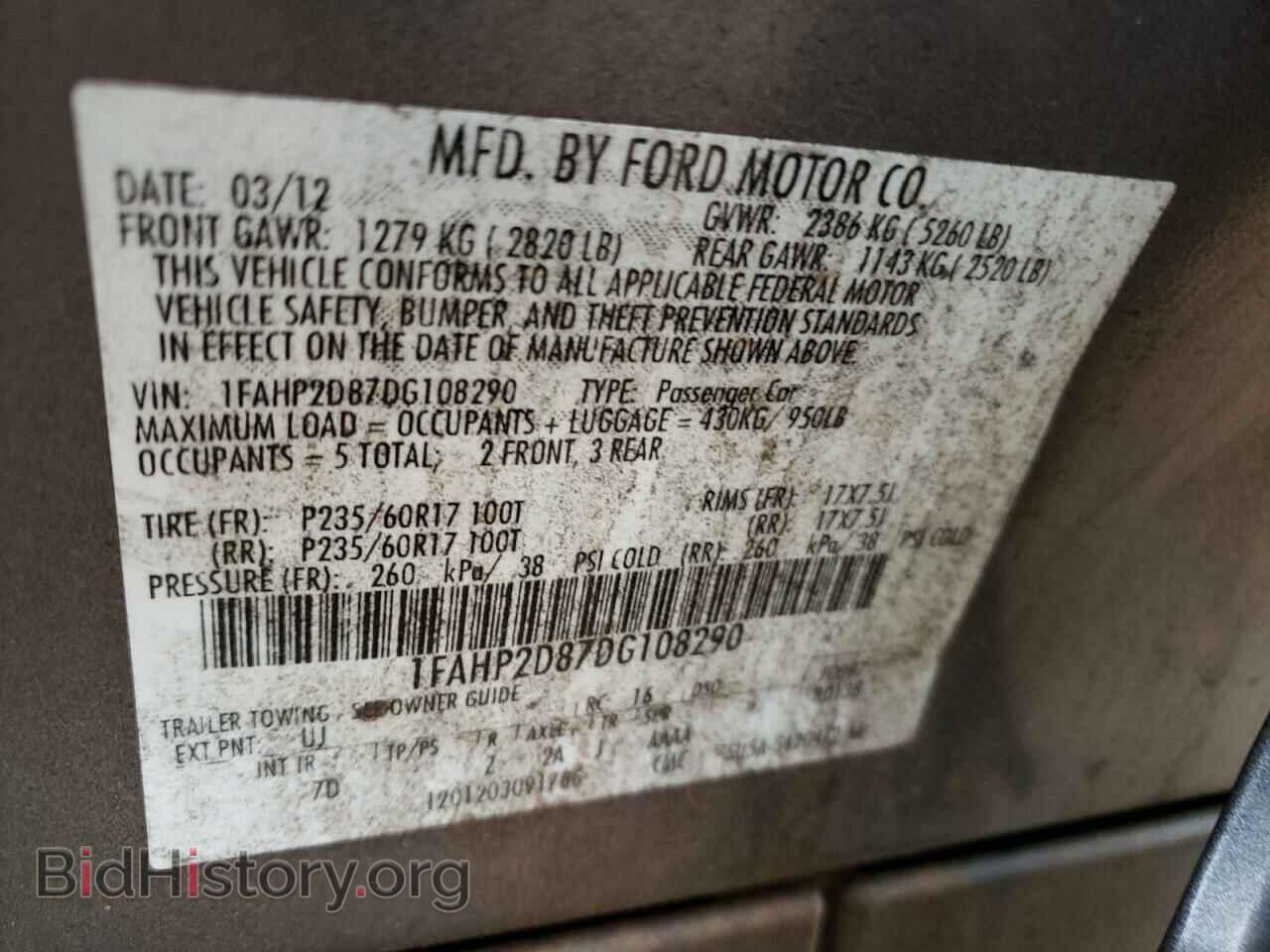 2013 FORD TAURUS - VIN: 1FAHP2D87DG108290 - Фото 12