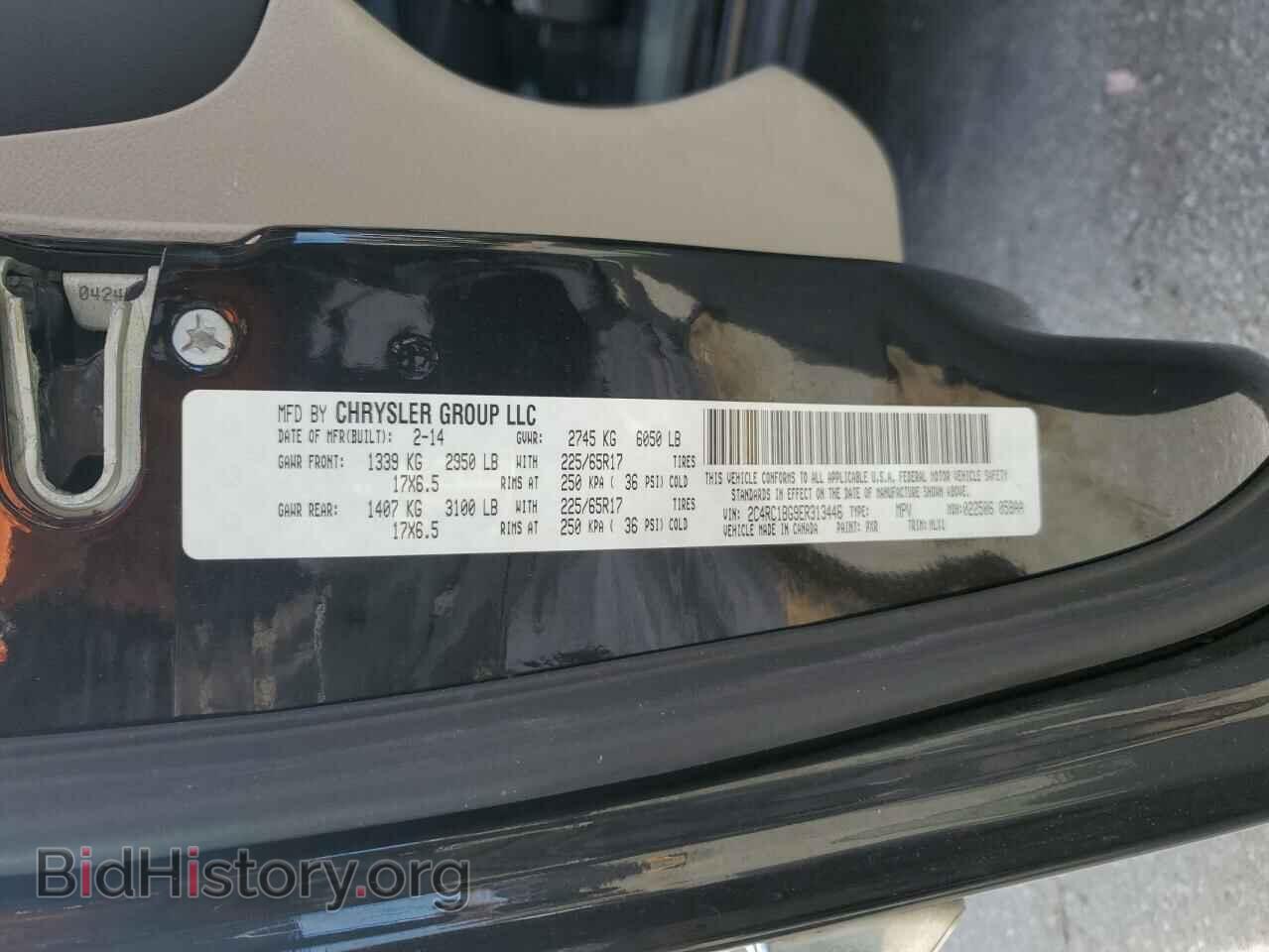 2014 CHRYSLER MINIVAN - VIN: 2C4RC1BG9ER313446 - Фото 12