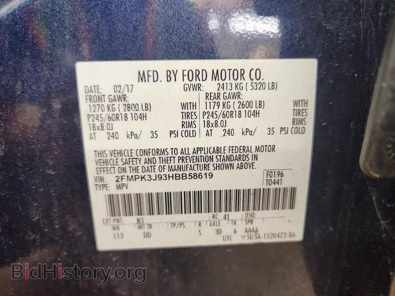 2017 FORD EDGE - VIN: 2FMPK3J93HBB58619 - Photo 13