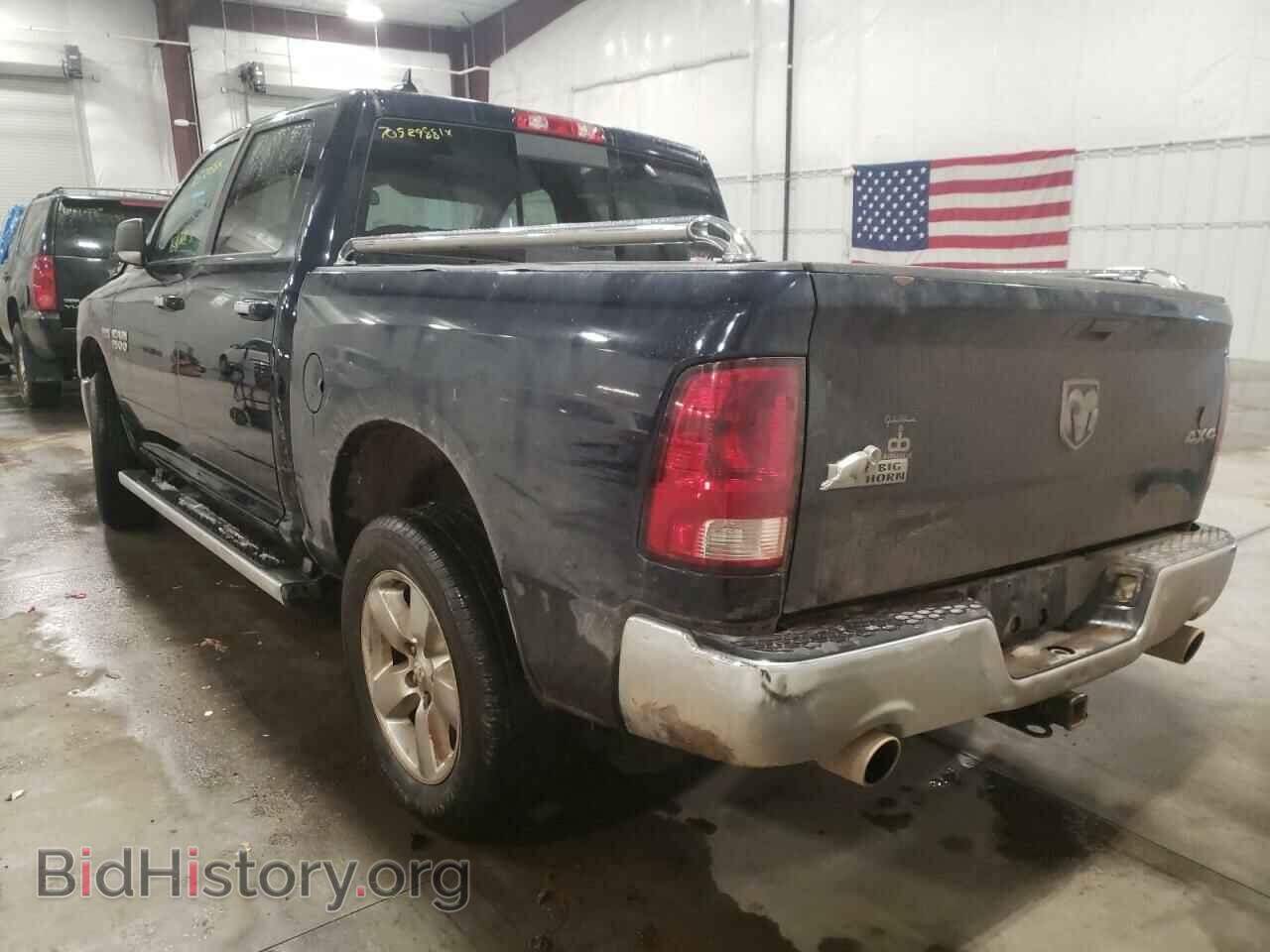 2013 RAM 1500 - VIN: 1C6RR7LT8DS539110 - Фото 3