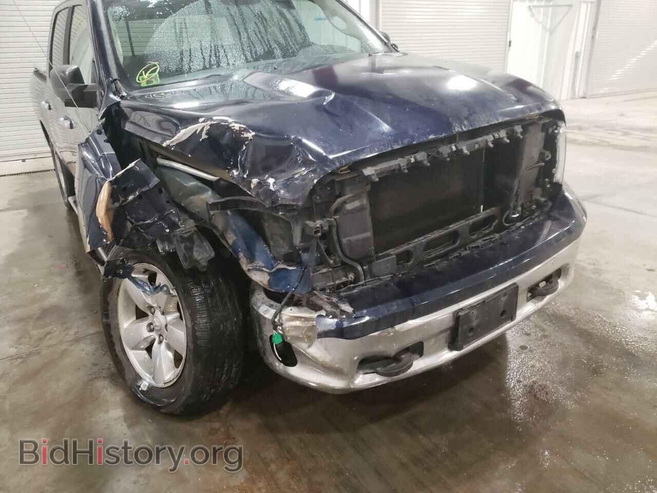 2013 RAM 1500 - VIN: 1C6RR7LT8DS539110 - Фото 9