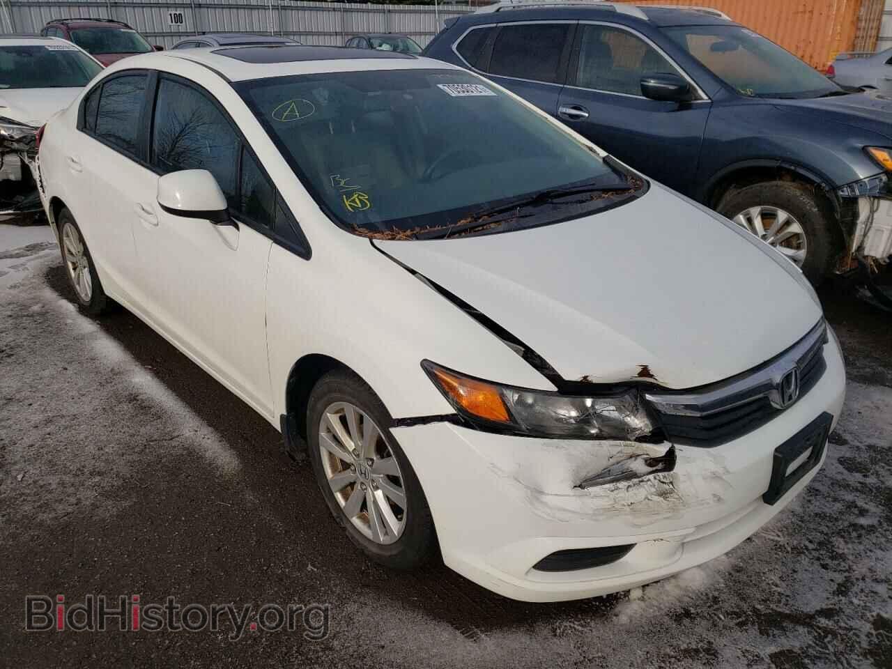 Фотография 2HGFB2F57CH045005 - HONDA CIVIC 2012