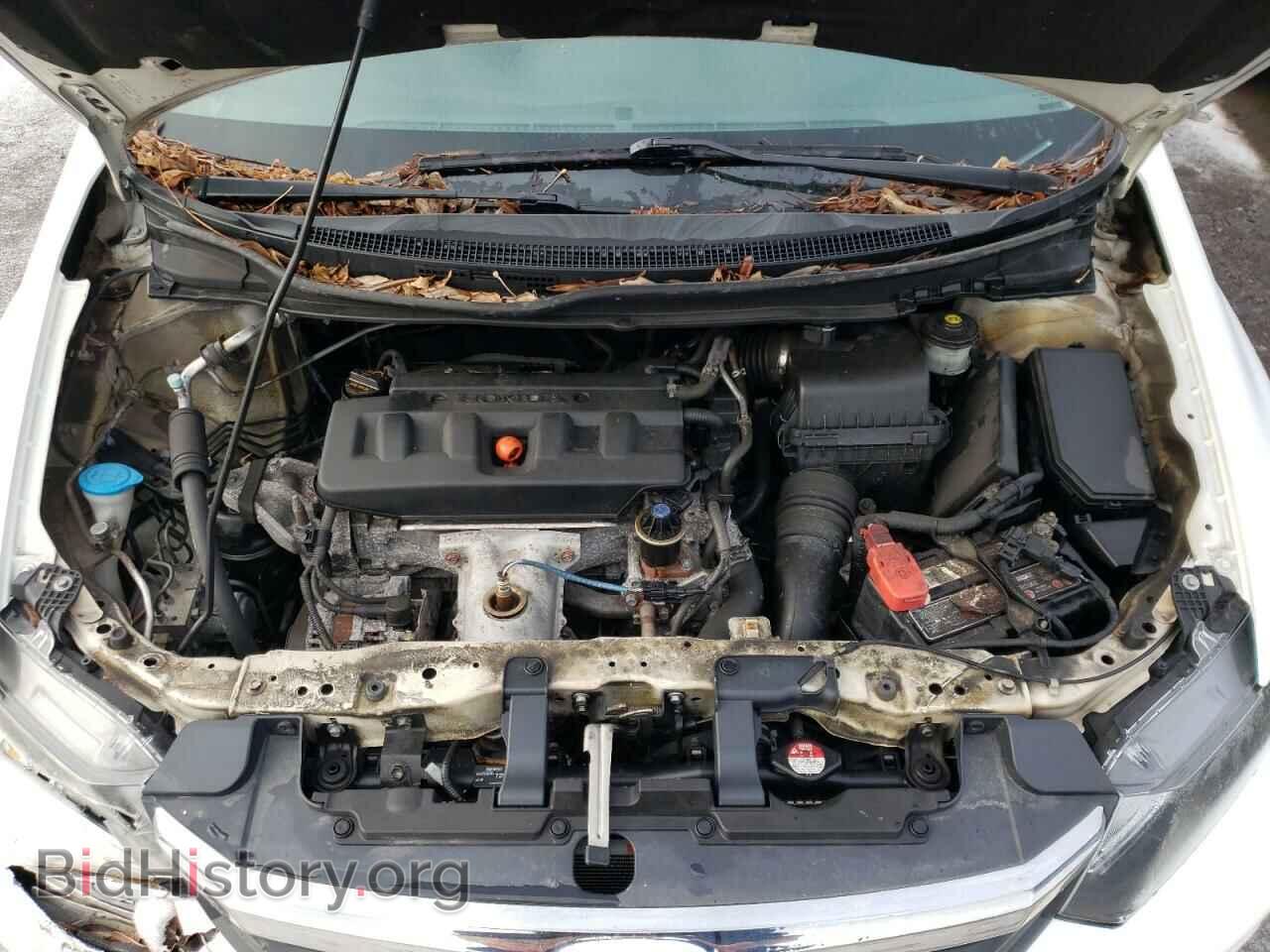 2012 HONDA CIVIC - VIN: 2HGFB2F57CH045005 - Фото 7