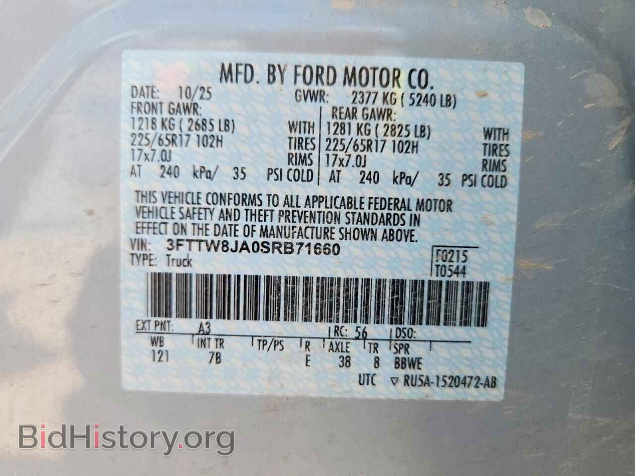 2025 FORD MAVERICK - VIN: 3FTTW8JA0SRB71660 - Фото 13