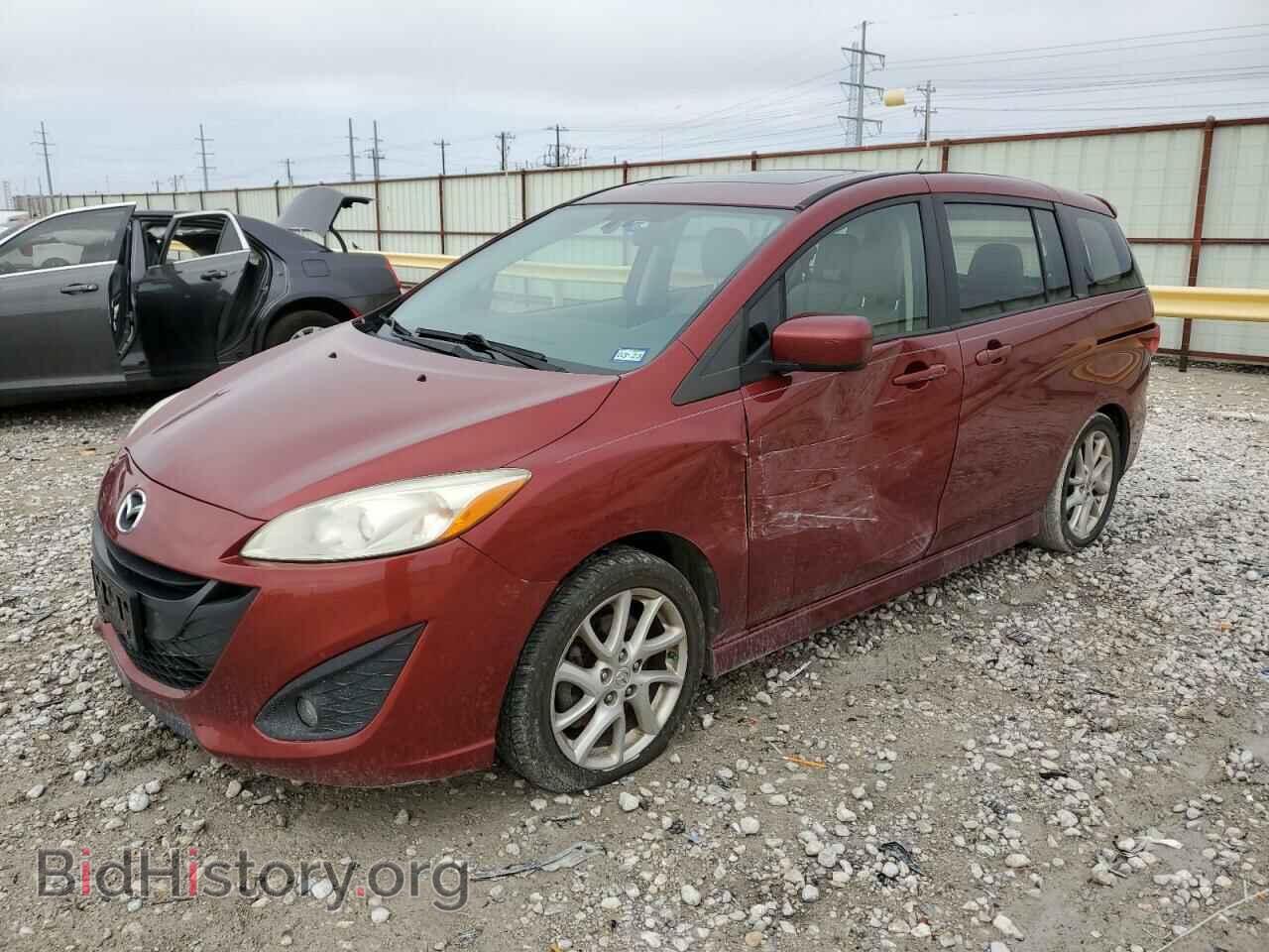 Photo JM1CW2DL6C0104914 - MAZDA 5 2012
