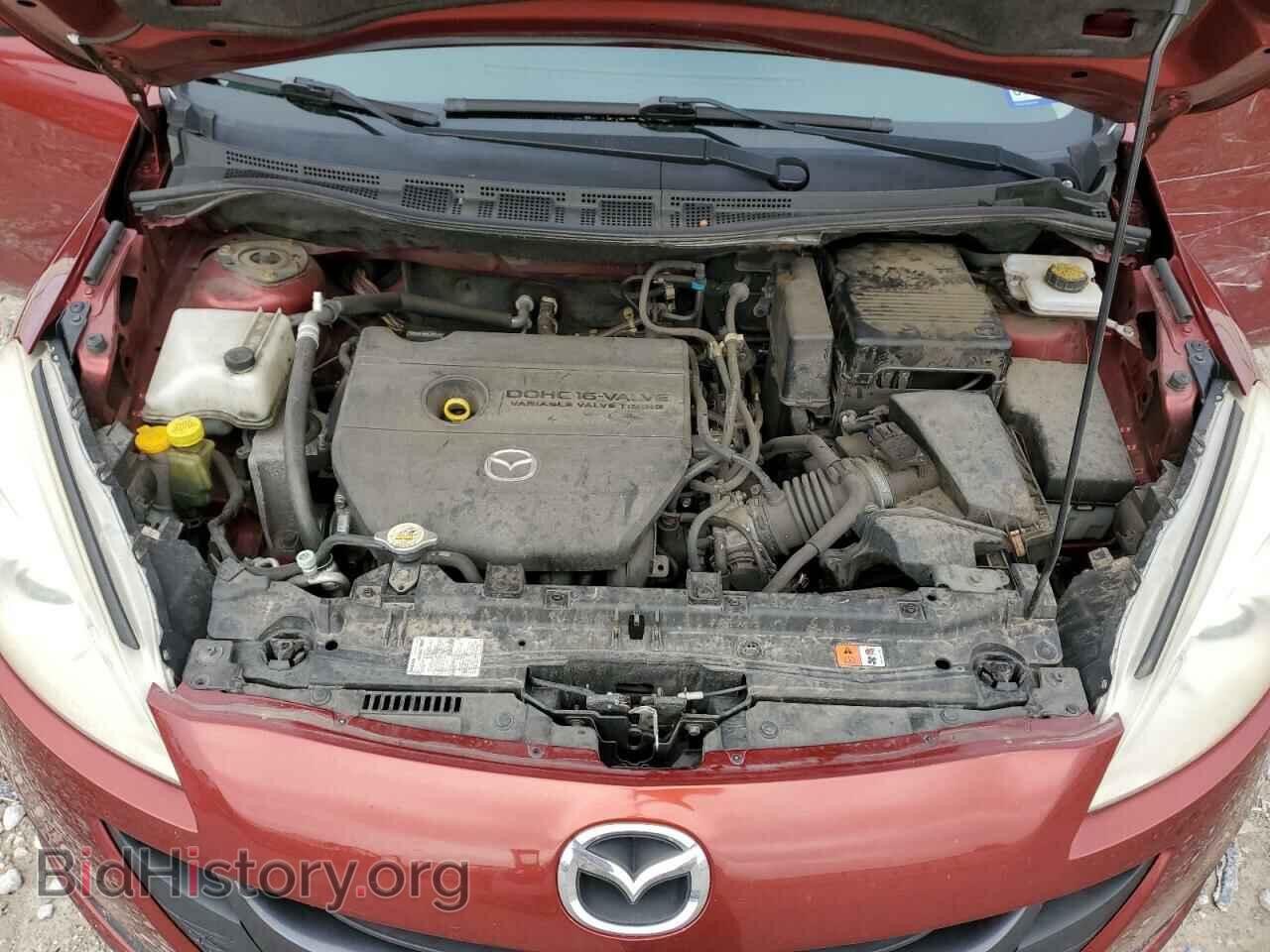 2012 MAZDA 5 - VIN: JM1CW2DL6C0104914 - Фото 12