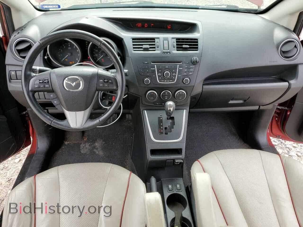 2012 MAZDA 5 - VIN: JM1CW2DL6C0104914 - Фото 8