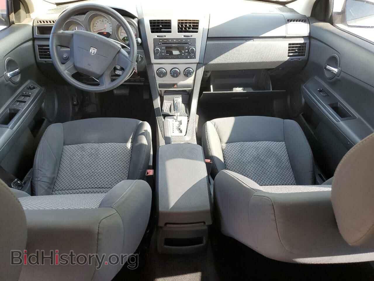 2009 DODGE AVENGER - VIN: 1B3LC46B49N572159 - Фото 8
