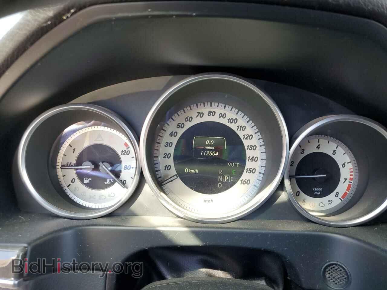 2015 MERCEDES-BENZ E-CLASS - VIN: WDDHF5KB4FB128094 - Фото 9