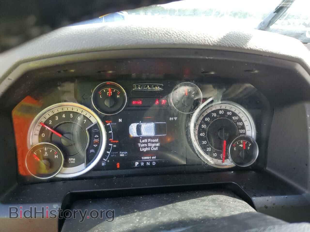 2014 RAM 1500 - VIN: 1C6RR6LT2ES326567 - Фото 9