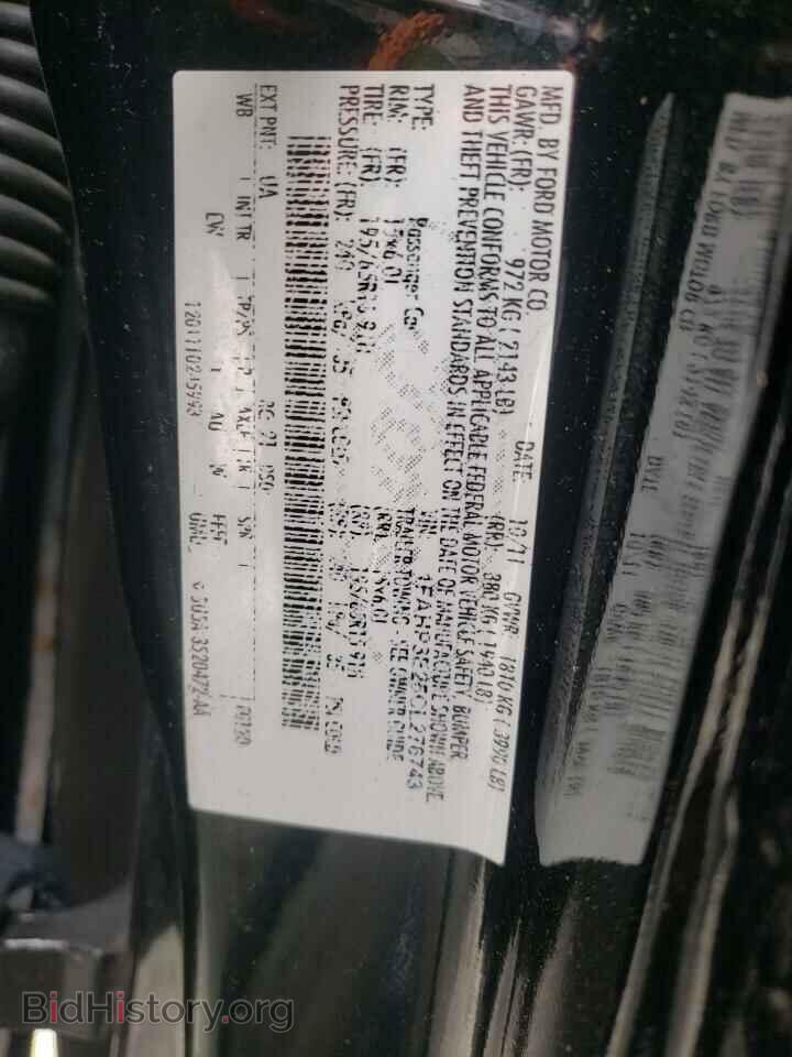 2012 FORD FOCUS - VIN: 1FAHP3E25CL276743 - Фото 12