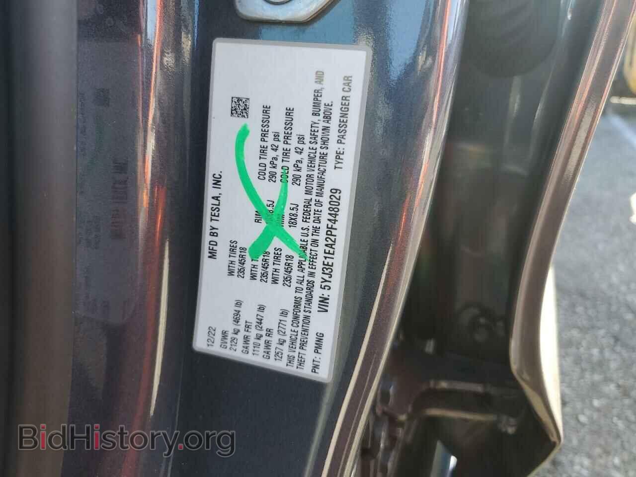 2023 TESLA MODEL 3 - VIN: 5YJ3E1EA2PF448029 - Photo 13