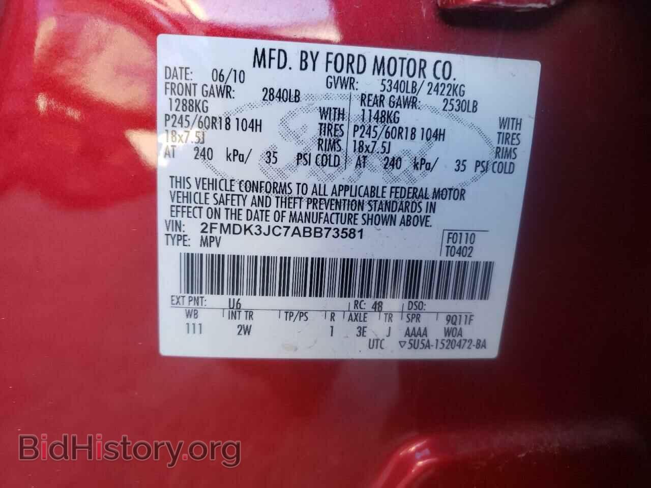 2010 FORD EDGE - VIN: 2FMDK3JC7ABB73581 - Фото 10