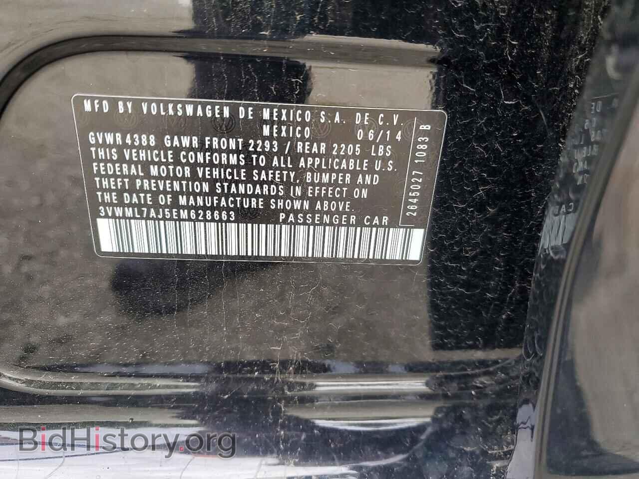 2014 VOLKSWAGEN JETTA - VIN: 3VWML7AJ5EM628663 - Photo 14