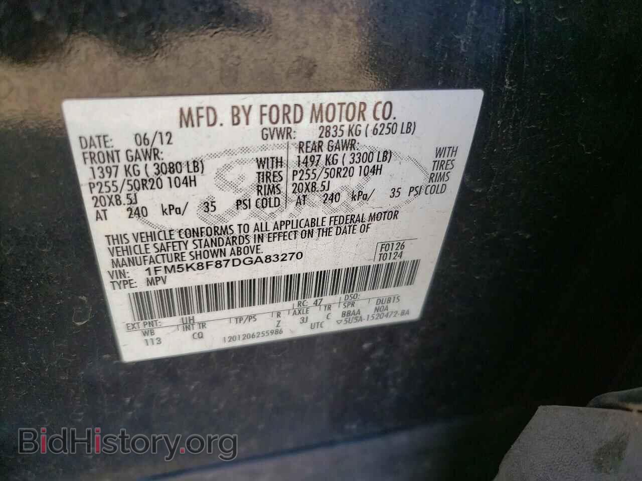 2013 FORD EXPLORER - VIN: 1FM5K8F87DGA83270 - Фото 13