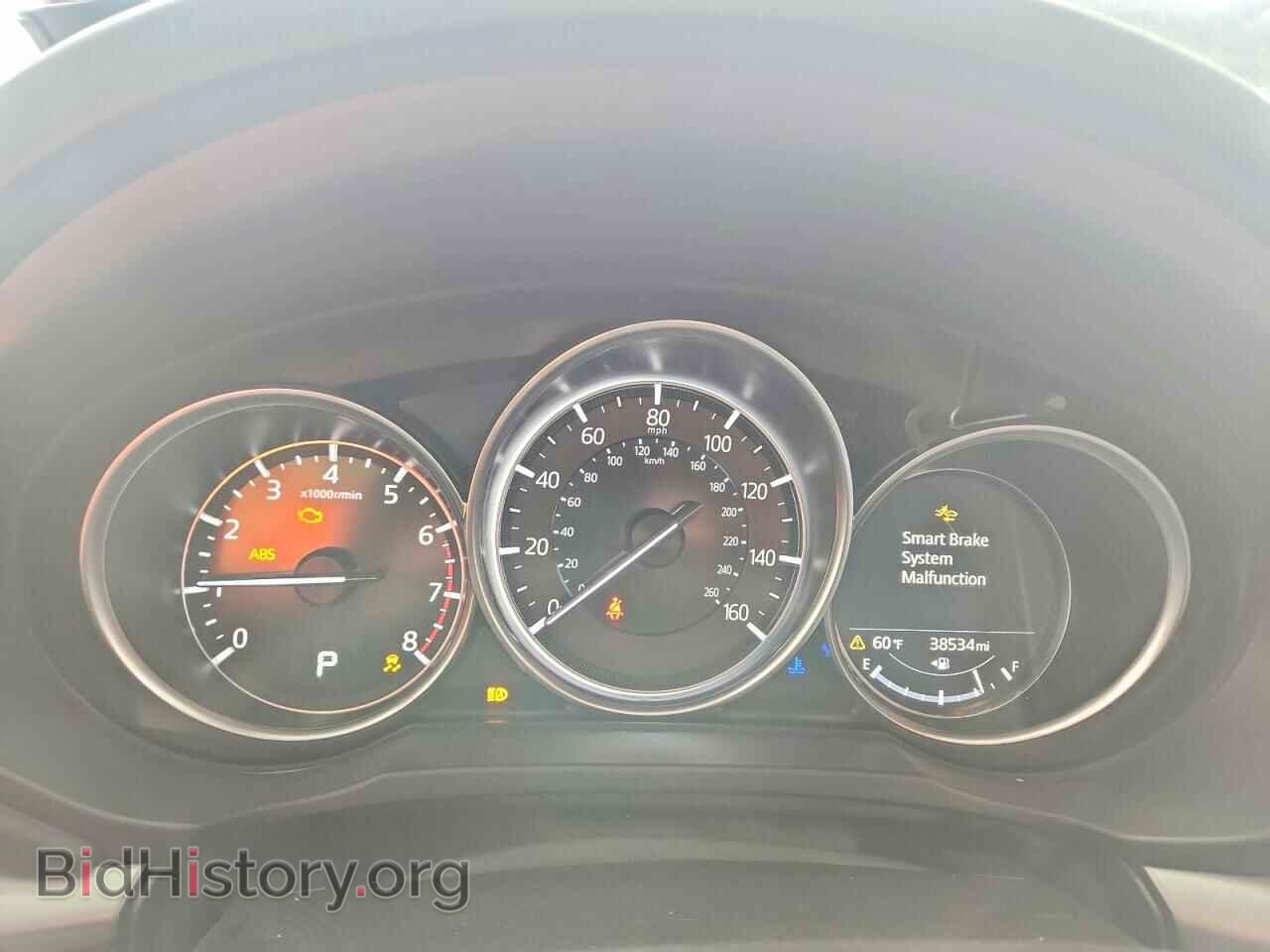 2025 MAZDA CX-5 - VIN: JM3KFBBL2S0643454 - Photo 9