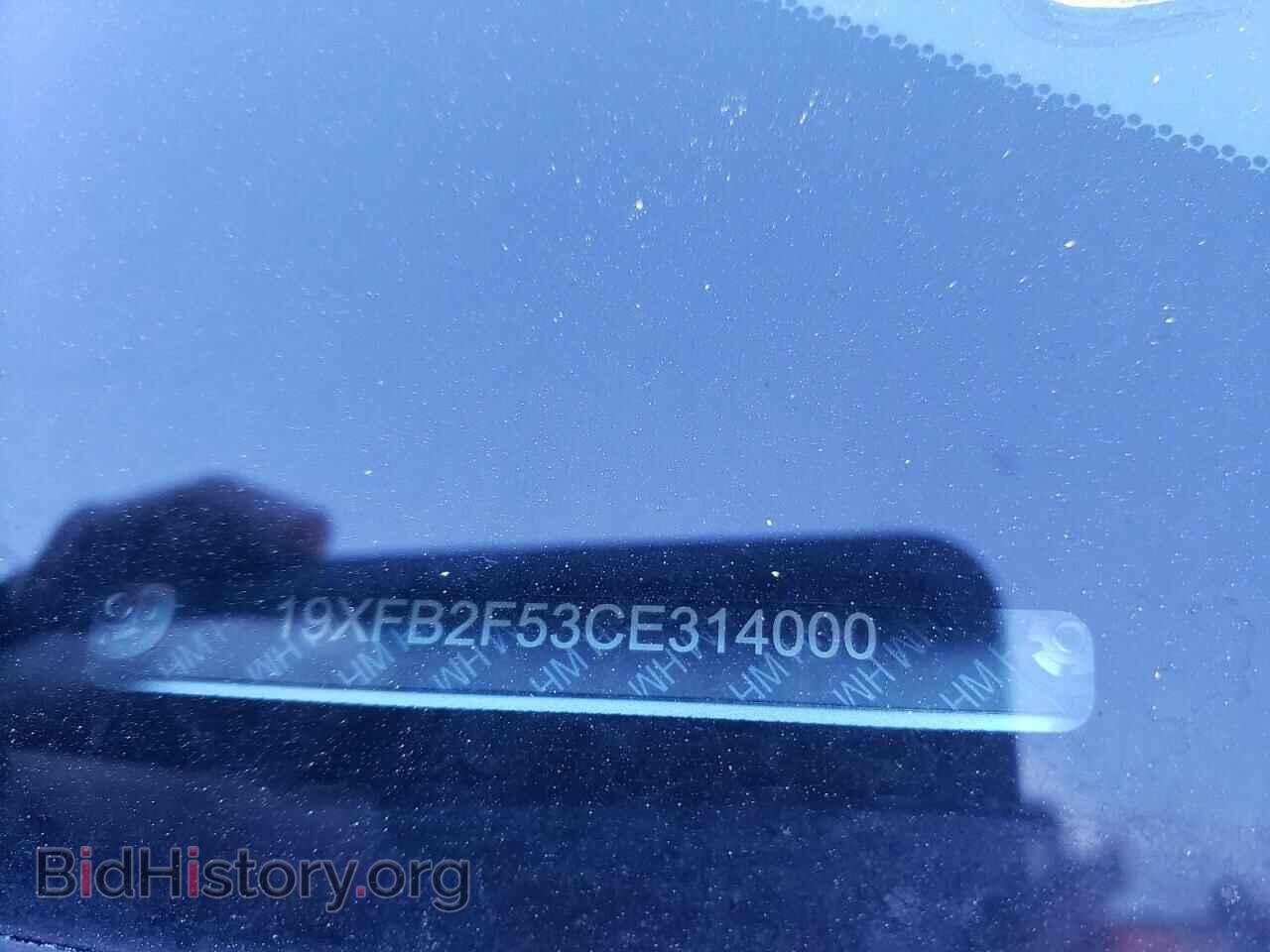 2012 HONDA CIVIC - VIN: 19XFB2F53CE314000 - Фото 10