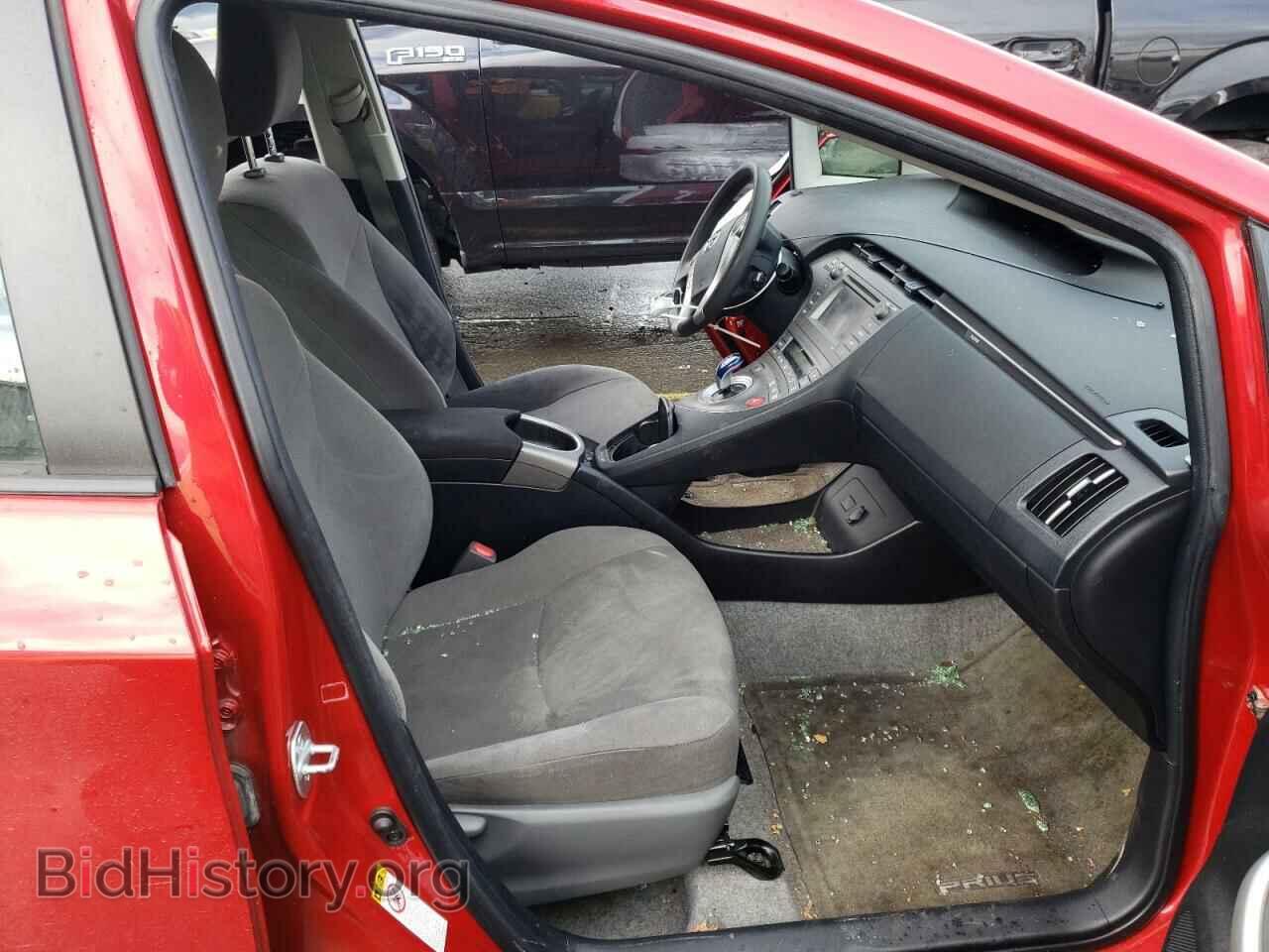 2014 TOYOTA PRIUS - VIN: JTDKN3DU4E1761883 - Фото 5