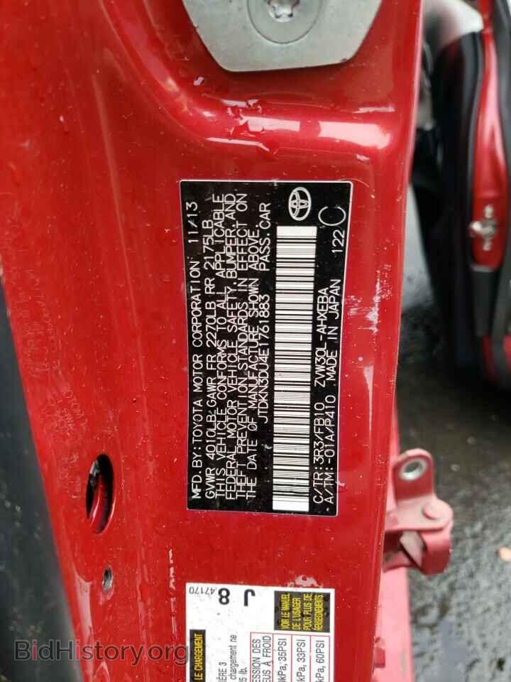 2014 TOYOTA PRIUS - VIN: JTDKN3DU4E1761883 - Фото 10